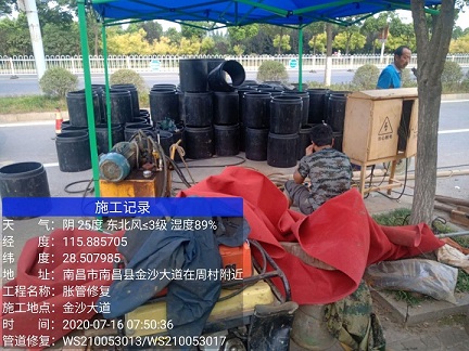 普宁管道短管置换-管道顶管-炜誉市政