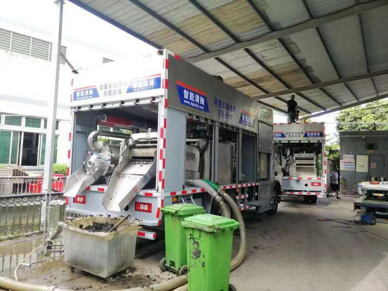 普宁管道清淤中清洗步骤有哪些